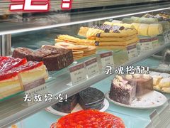 覆盆子酸奶奶油-德南面包房(尚都店)