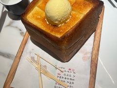 -威高广场