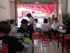 大堂-丽梅羊汤土菜馆(河畔花园店)