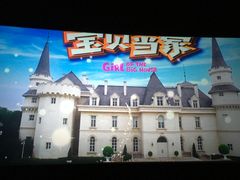 -金逸影城(百信东区店)