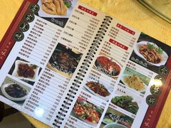 菜单-华兴餐厅·招牌生鱼片(桃园路店)