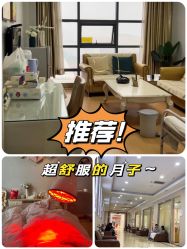 -武汉百佳妇产医院