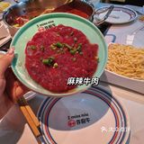 来吃许府牛火锅咯