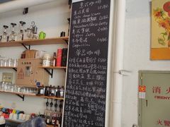 -完美咖啡(建赏欧洲店)