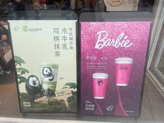 -喜茶(天津乐宾百货店)
