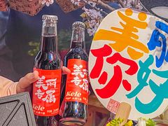 -赵美丽·重庆社区火锅·直营店(火车东站·中豪国际店)