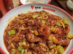-西粉堂新疆米粉(朝外店)