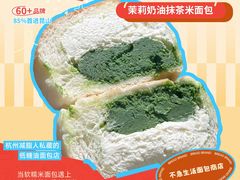 -首创奥特莱斯(昆山店)