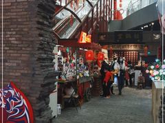 -和平菓局(王府井店)