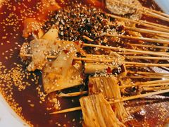 冷锅串-三生小馆(亭知路店)