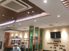 -小杨生煎(南汇欧尚店)