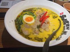 -和府捞面(东直门银座店)