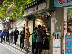 门面-荔園 LaiYuen