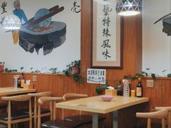 大堂-牛马行牛肉饸饹铺(长春总店)