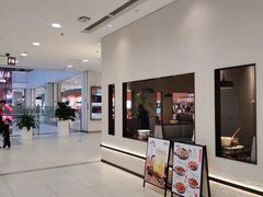-川成元·麻辣香锅(凯德MALL西直门店)