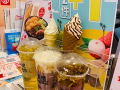 -永和大王(茉莉上新·漕宝店)