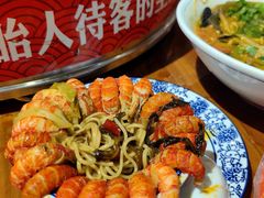 -红胖胖龙虾王·本地菜