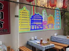 -福苗小骆驼烧烤(莲湖路店)