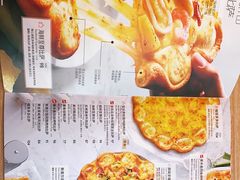 -必胜客(王府井店)