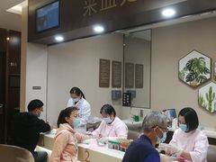 -瑞慈体检上海陆家嘴机构