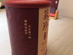 -隐溪茶馆(静安寺店)