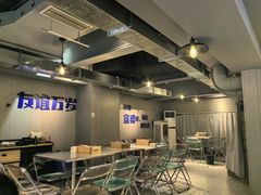 -微醺烤牛·炭火烧烤·精酿啤酒(东郊记忆店)