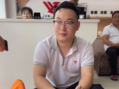 -郑远元专业修脚房(栖山路店)