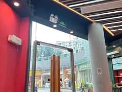 -茶理宜世(乐峰广场·尝乐集店)