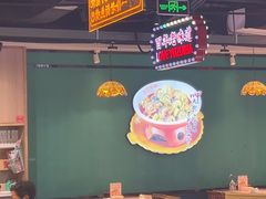 -老街鱼嘴巴(坡子街老店)
