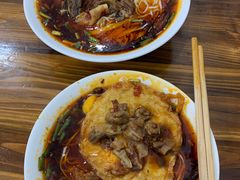 -智强牛肉面
