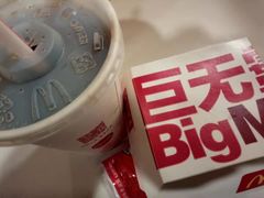 -麦当劳(曲阳店)