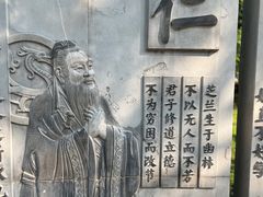 -第一山景区