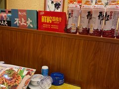 大堂-北冰洋狗肉冷面城(总店)