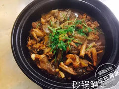 -今鲜源大酒店·中华餐饮名店(新湛路店)
