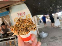 -花园菜市场