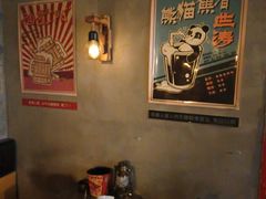 -板凳鲜酿·精酿啤酒(科华北路店)