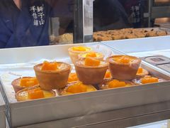-君之狮子山·轻糖烘焙(松江印象城店)
