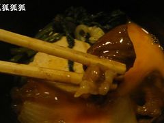 开吃啦-牛玄庵日式寿喜烧·料理店(新源里店)