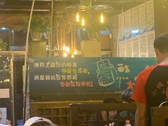 -小俩口烧烤东北菜(双井店)