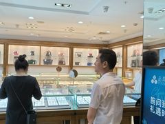 -品真阁华夏典当行(四通桥店)