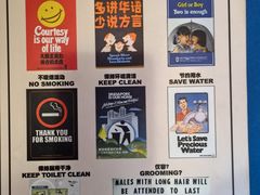 -南洋老咖啡(牛车水店)