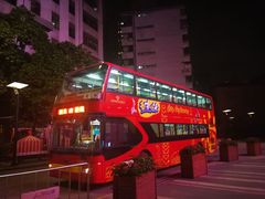 -广州都市观光巴士(粤陶巴)