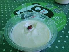 玫瑰味-六时安·熊猫张甜品店(东关街店)