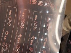 -茉里粤菜(皇姑万象汇店)