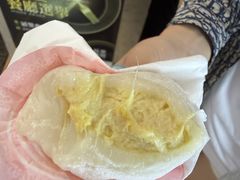 -澳门长洲糯米糍(柯打苏沙街店)