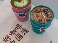 抹茶拿铁-Manner Coffee(港汇恒隆广场店)