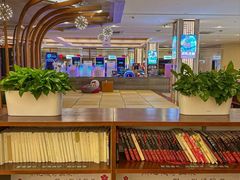 -汤连得温泉馆(宝山店)