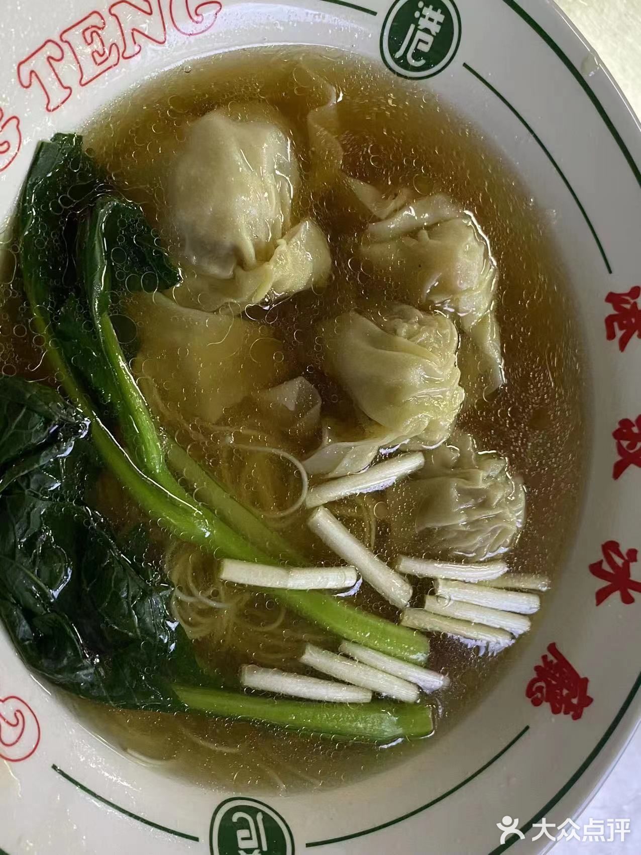 发现一个干饭的好地方
