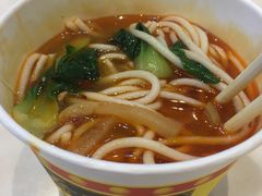 -蔡林记(汉街店)