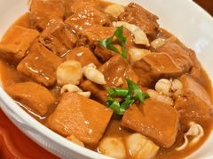 三鲜石佛豆腐-永红源啤酒·烧烤·海鲜·大排档(台柳路店)